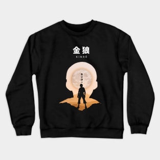 Great Hero Negative Space Crewneck Sweatshirt